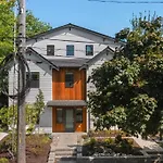 Chris\'S Sweet Suite - 84 Walkscore